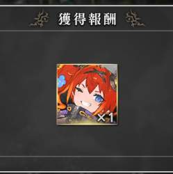 310699 B