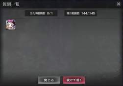 311015 B