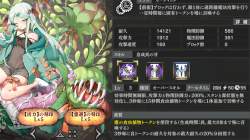 643682 B