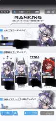 695561 B