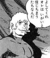 25100 B