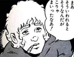 41602 B