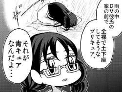 94939 B