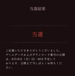 123089 B