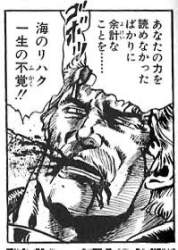 22453 B