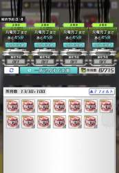 238967 B