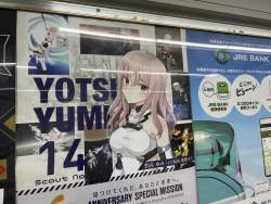 369775 B