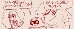 32263 B