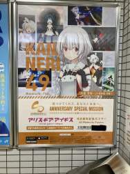 763197 B