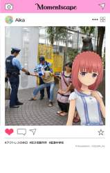410496 B