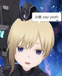 442984 B