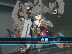 502468 B