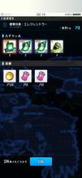171067 B