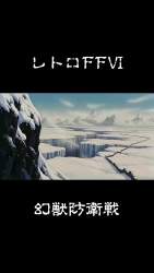 6512652 B