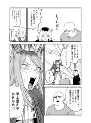 176566 B