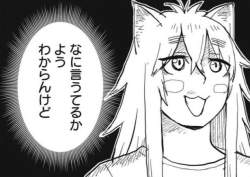 70885 B