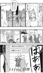 556209 B