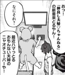 97846 B