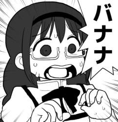 87228 B