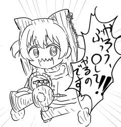 456762 B