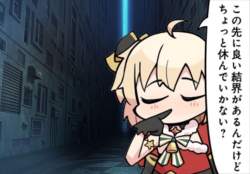 65448 B