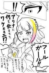 129696 B