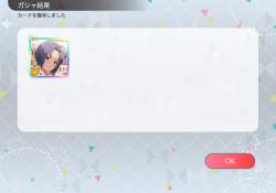 1794527 B