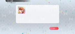 143578 B