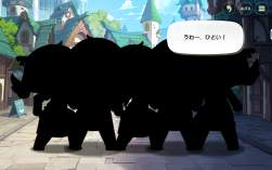 2529515 B