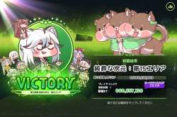 401673 B
