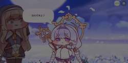 2344919 B