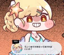 477287 B