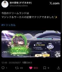 247991 B