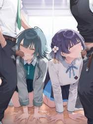 573391 B