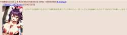 497281 B