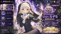 1592694 B