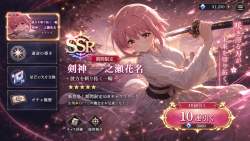 1546083 B