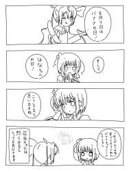 645963 B
