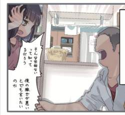 62676 B