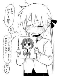 340897 B