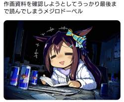 233782 B