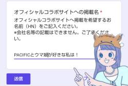 356572 B