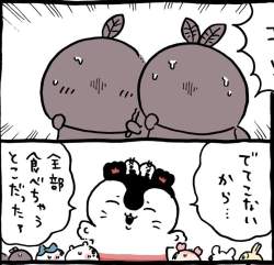 333662 B