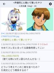 239047 B