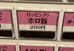 188261 B
