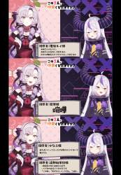 1340143 B