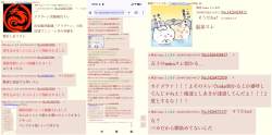 2040475 B