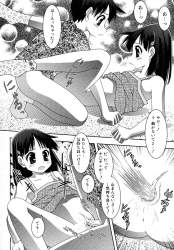 466758 B