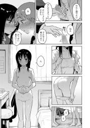 578076 B