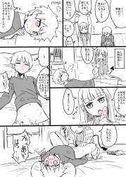 326579 B